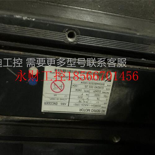 议价机器人电机 伺服电机 SGMGH-1AA2A-YR21 专业销售维修一体￥