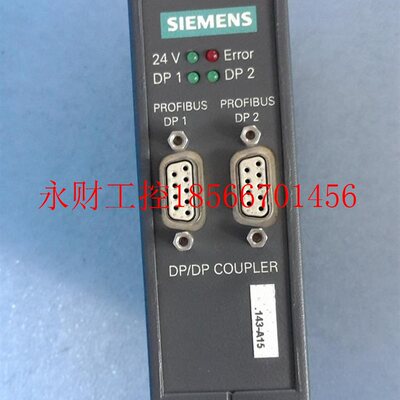 议价现货SIEMINS 6ES7 158-OAD00-OXAO￥