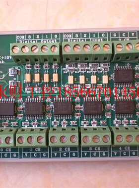 议价COM1-STT2C/CON-68P CB-EMS-HD1 COMI-STT1 科敉 COMIZOA￥