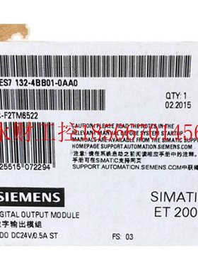 议价浩元科技原装正品6E全S713-4B6ES71324B0421-0AA0新电子模￥