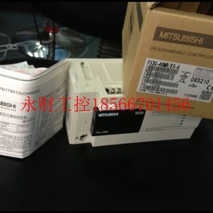 48MR 欢迎咨询 三菱PLC 低价出￥ 正品 FX3U 原装 议价全新版