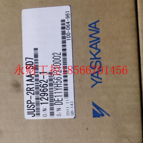 议价原则安川伺服电机SJME-04AMC41-OY ,库存有货￥