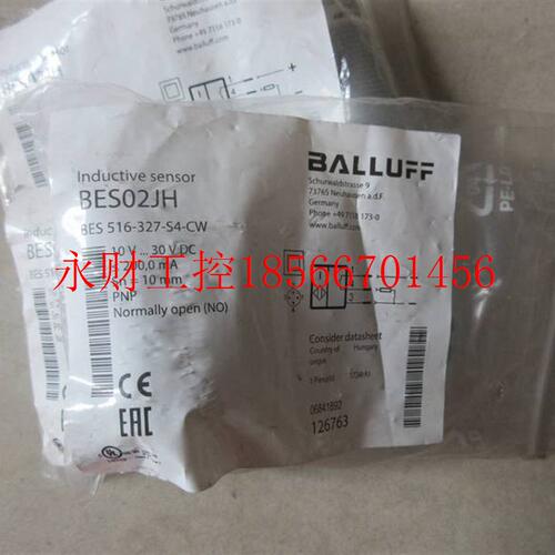 议价全新 巴鲁夫BES 516-327-S4-CW BES02JH￥