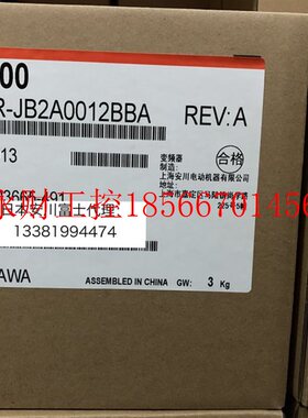 议价全新安川变频器J1000系列CIMR-JB2A0012BBA/BAA 三相220V/2￥