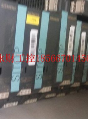 议价6EP1331--2BA1RRN0 EP 1331-2BA00 62E6P13311SL11 6EP1332￥