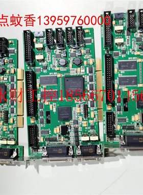 议价德国Scanlab RTC5 PCI激光打标控制卡￥