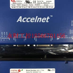 议价工自设备Copley 17控79A现货驱8￥ SCBConro动ls动 驱动器800