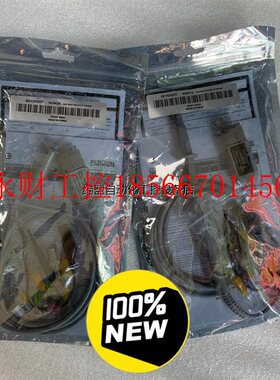 议价出售全新示波器探头  N2843A / N2841A / N￥