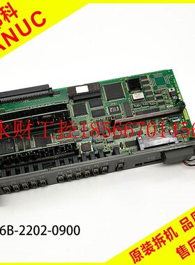 议价4A16B-2202-0900发那科主板 A20B-2902-0290/2901-0760/290￥