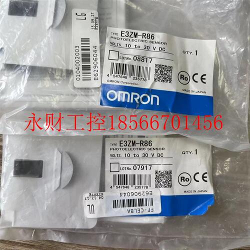 议价欧姆龙全新原装光电开关E3ZM-R86现货￥
