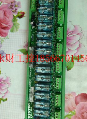议价SYNTEC新代TB16OUT-6.0现货TAE00208原装￥