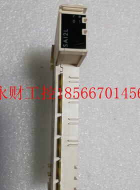 议价aSchneider施耐德模拟量输入模块TM5SAI2L 原装现货￥
