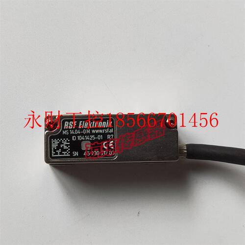 议价RSF Elektronik  MS 14.04-0M光栅尺读数头￥
