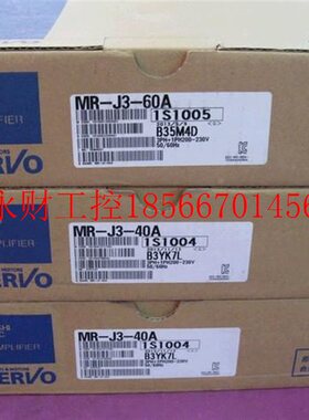 议价MR-J3-10Mitsubis0A MR-3100B三菱驱动器 全新原J装- 现货￥