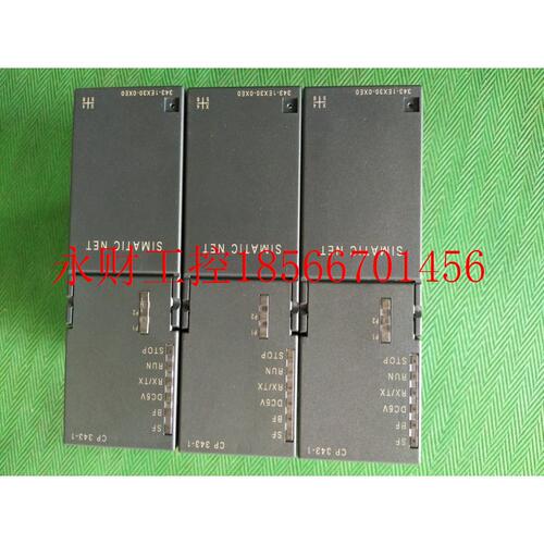 议价原装正品6GK7 343-1EX30-0XE0,6GK7343-1EX30-0XE0 95新 现￥