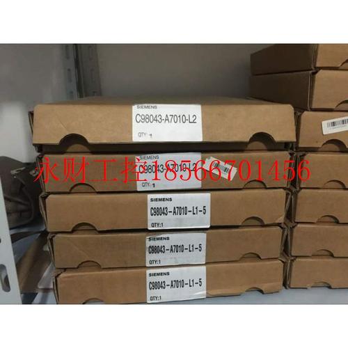议价C98043-A7010-L2-56RA70励磁板原装系列6RY1703-0CA04全新￥