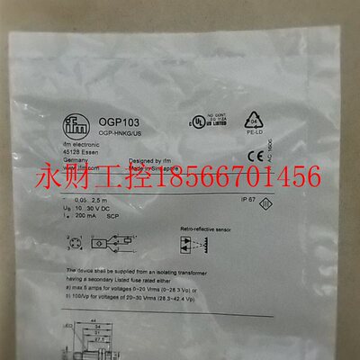 议价全新原装正品易福门 IFM OGP103 实物拍照 *￥