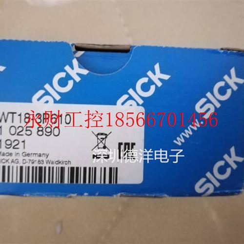议价【现货】全新原装SICK WT18-3P610传感器现货￥