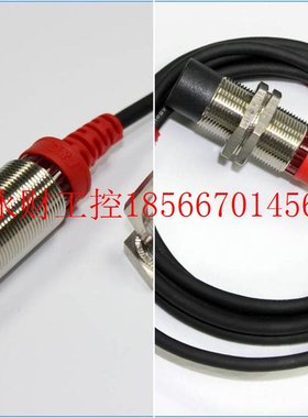 议价F&C嘉准传感器FSCM1808-N高重复接近开关M18红外检测NPN￥