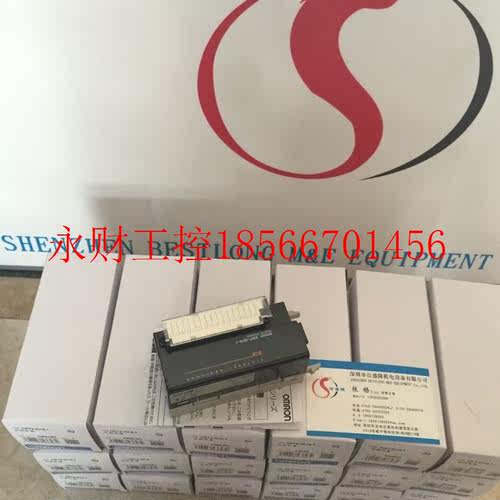 议价OMRON欧姆龙原装全新正品PLC模块XWT-ID16-1 XWT-OD16-1￥
