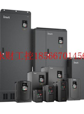 议价英威腾变频器 GD200A-110G/132P-4 110KW/132KW 380V￥