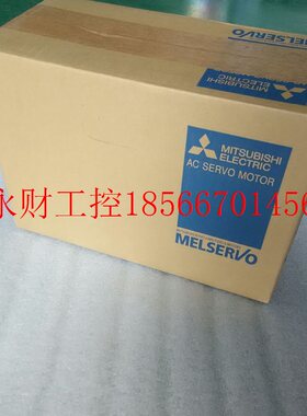 议价电机 HC-RFS103 HC-RFS103B/K全新原装 现货供应 低价销售￥
