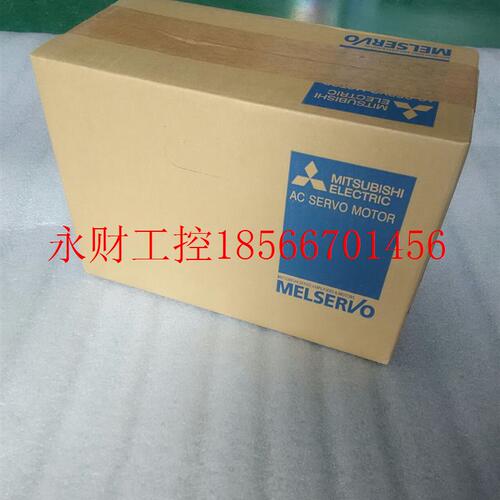 议价电机 HC-RFS103 HC-RFS103B/K全新原装 现货供应 低价销售￥