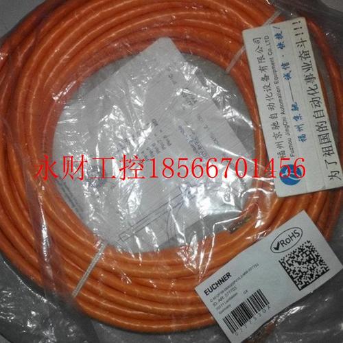 议价德国安士能C-M12F08-08X025PV15,0-ZN-077753进口￥