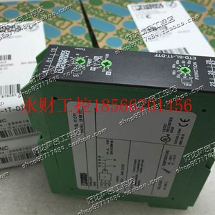 德国菲尼克斯时间继电器No.2866161 议价ETD DTF 现货正￥