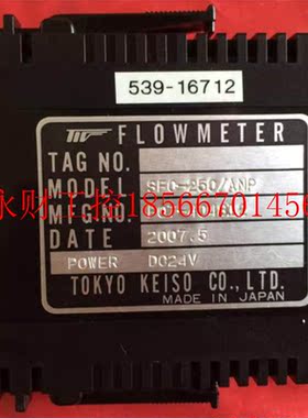 议价SFC-250/ANP DC24V SFO-250/ANP￥