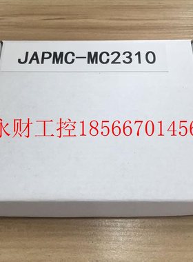 议价J0APM/C-MHYHC23110-E SVB-01 AN2300-E/AI-0 AN2310-EAO-1￥
