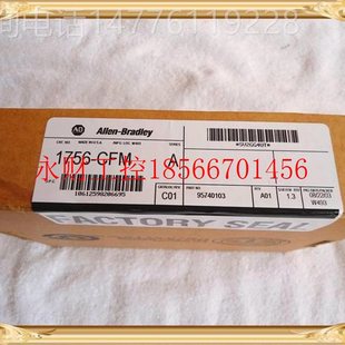 A13 1756 A17 CFM￥ 议价1756 A10