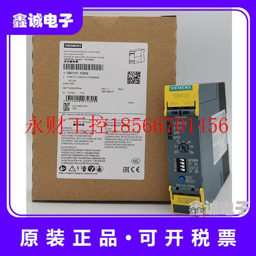 议价西门子3SK1121-1AB40/3SK1111-1AB30/1CB42/1CB44/2AB40￥