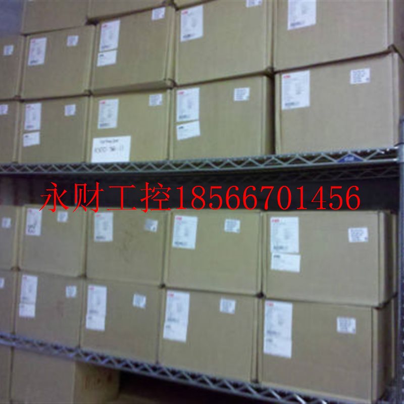 议价RELIANCE 0-51378-25 原装进口(现货)￥