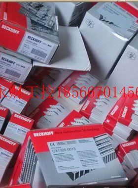 议价IP1000-B528 带包装,请询价全新,,beckhoff￥