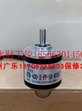 议价HTR-W-100-2-C-X269   E40S6-30-3-N-24  S38-2-10-H4 编码￥