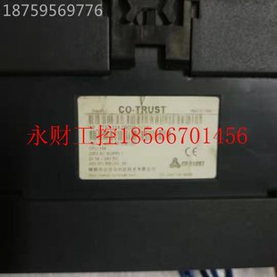 0YDV实物图￥ 议价CTD7 114 1B20S X24