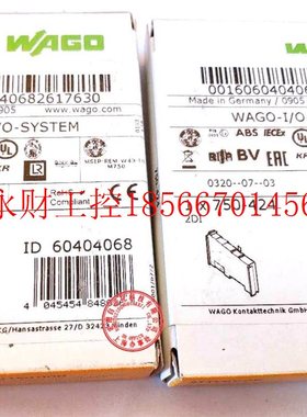 议价WAGO万可 750-421 750-425 2通道数字量输入模块原装全新￥