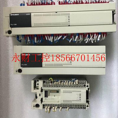 议价三菱FX3U系列PLC FX3U-32 48 80 128MR/MT/ES-A￥