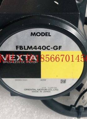议价**原装拆机 VEXTA 东方 FBLM440C-GF + GF4G20 实拍 成色新￥