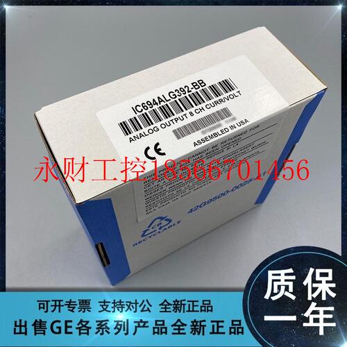 议价GE FANUC/发那科 IC647CBL708 IC651ENS040 IC651ENS042￥