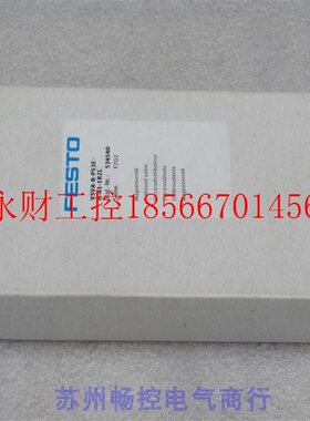 议价全新费斯托FESTO电磁阀 VSVA-B-P53E-H-A1-1R2L 现货 53454￥