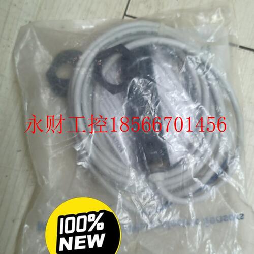 议价巴鲁夫BALLUFF 光电开关BLE 18KF-PA-1PP-C-02￥