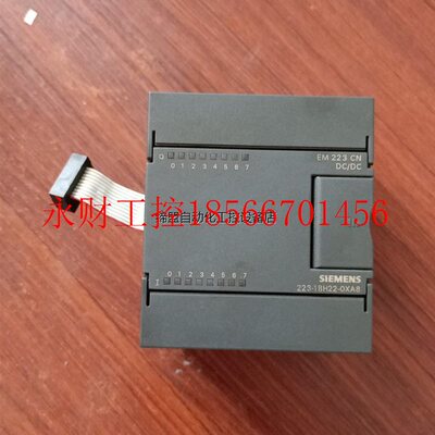 议价拆机西门子EM223CN  DC/DC  223-1BH22￥