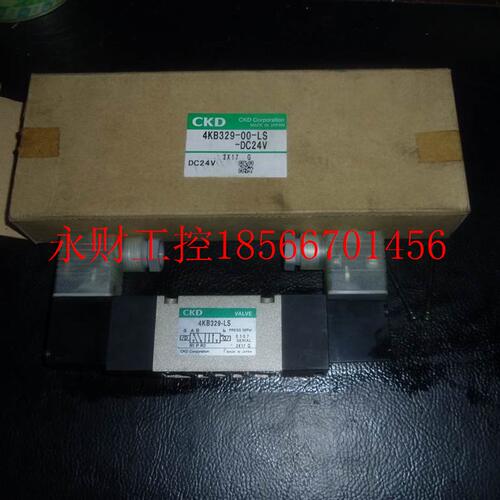 议价电磁阀4KB329-00-LS-DC24V￥