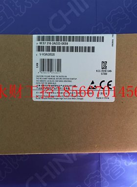 议价6ES7216-2AD23-0XBB西门子CPU226 216-2AD23-0XB8￥