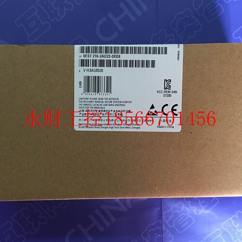 议价6ES7216-2AD23-0XBB西门子CPU226 216-2AD23-0XB8￥