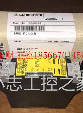 议价103006151 SRB301ST-24V-(V.2)施迈赛继电器GB14048.5/50HZ￥