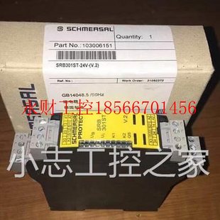 施迈赛继电器GB14048.5 议价103006151 V.2 24V 50HZ￥ SRB301ST