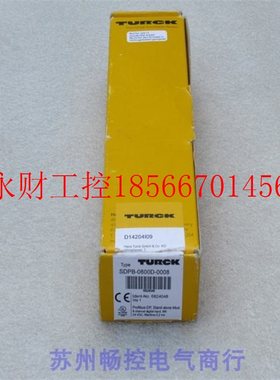 议价*全新图尔克TURCK模块SDPB-0800D-0008 现货6824048￥
